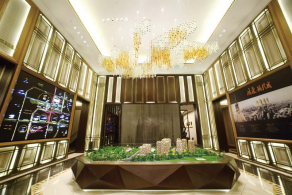 鴻昇現(xiàn)代城營銷中心